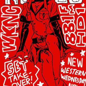 Western... TUESDAY??? 8/15/23