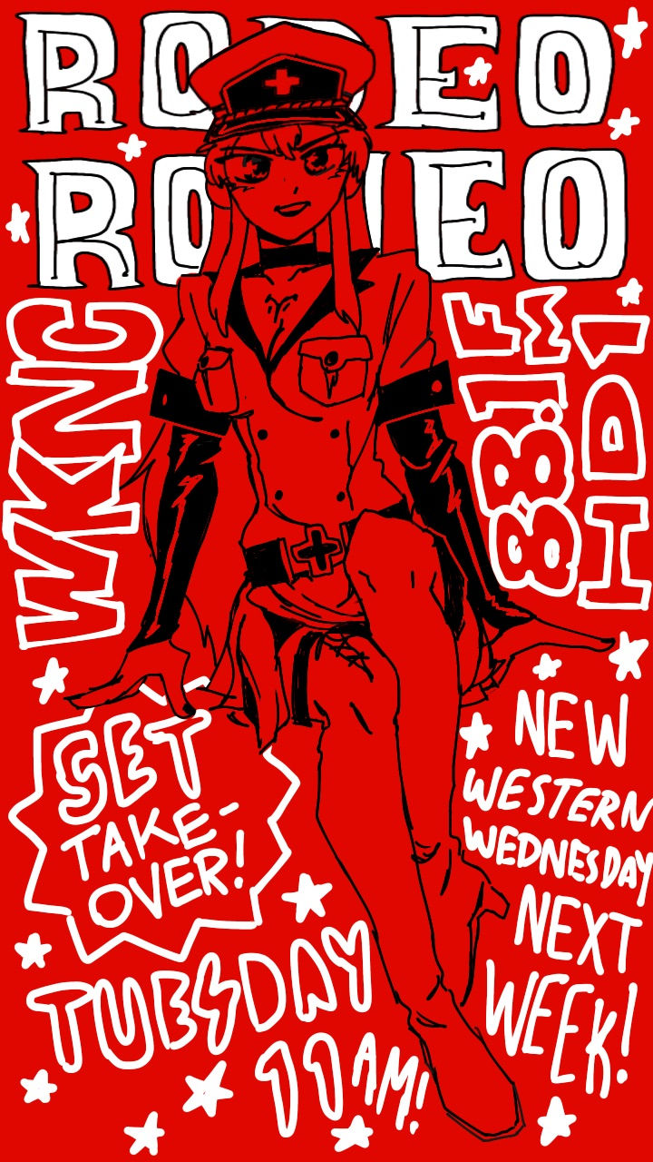WW_promo_081523