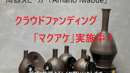 【中古】陶芸優秀作家展 1～最終回まで 11冊セット／ギャラリー あすかーる 中古】陶芸優秀作家展 1～最終回まで 11冊セット／ギャラリー
