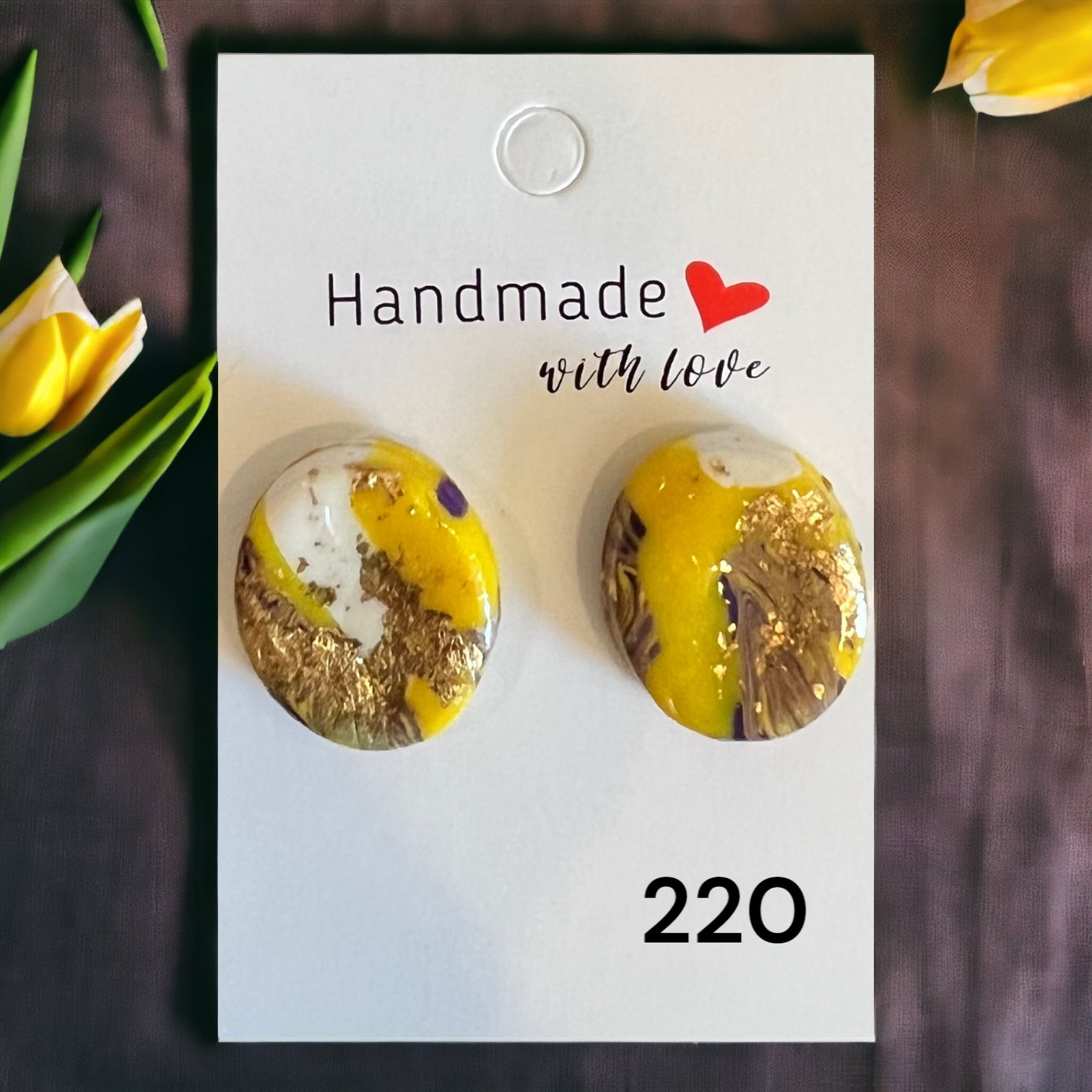 A1 220