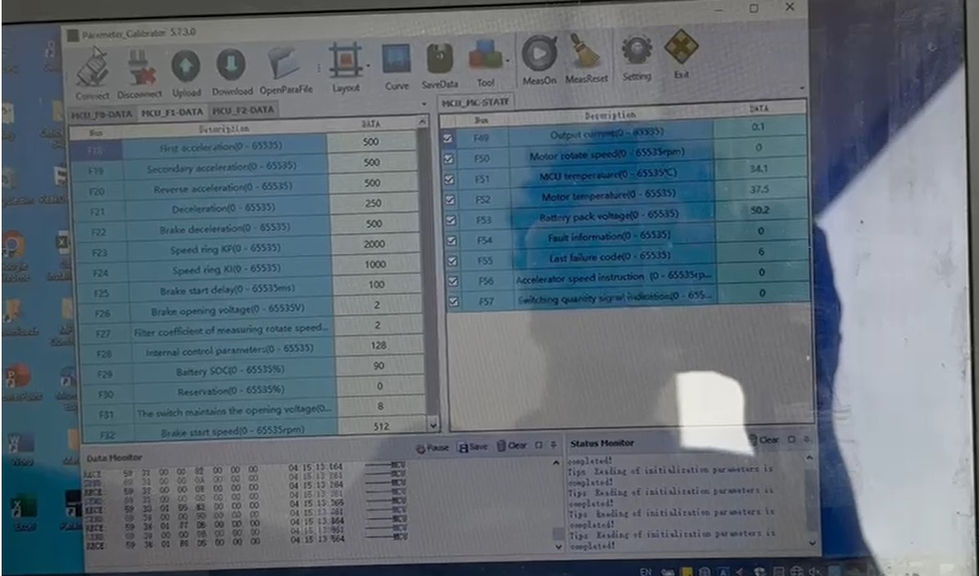 JurongTown_Software_2