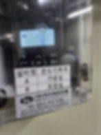 KakaoTalk_20260219_171932644