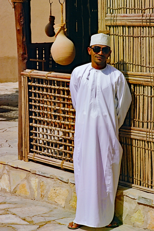 Oman by Dick Evans.png