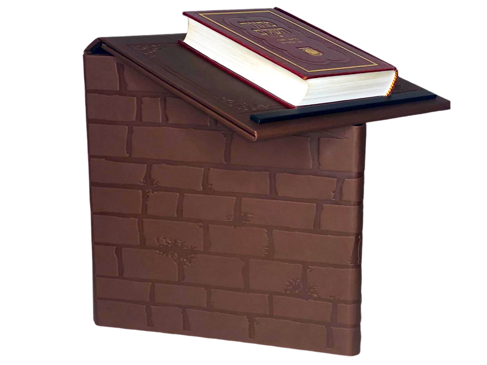 תמונה ממוזערת: שטנדר פלוס חום