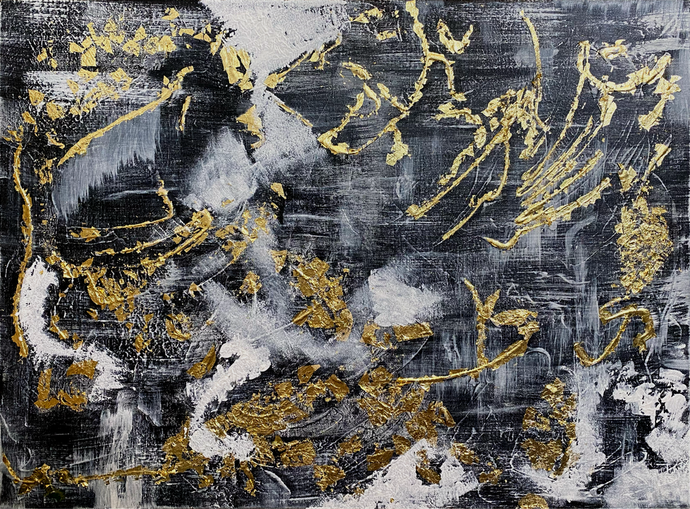 Abstract painting titled 'Invierno'. Depicts an icy landscape where texture communicates the language of cold, inviting a sensory experience where sight transitions into tactile sensation.