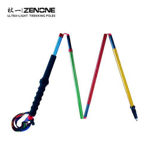 ZENONE | Z2303 | 山歌戸外