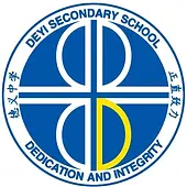 Deyi_Secondary_Crest.webp
