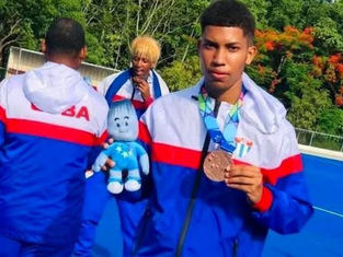 PRIMERA FUGA SACUDE A LA DELEGACIÓN CUBANA EN LOS JUEGOS CENTROAMERICANOS DE SANTO DOMINGO