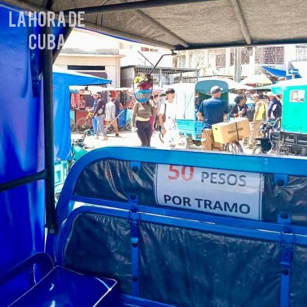 LO QUE DICE EL ESTADO VS REALIDAD