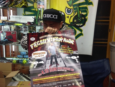 FRESH HIP HOP HOUR!!