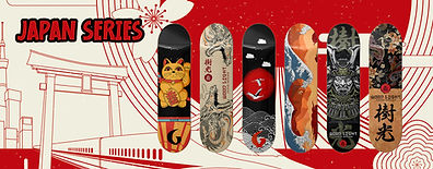 Skateboards japan series