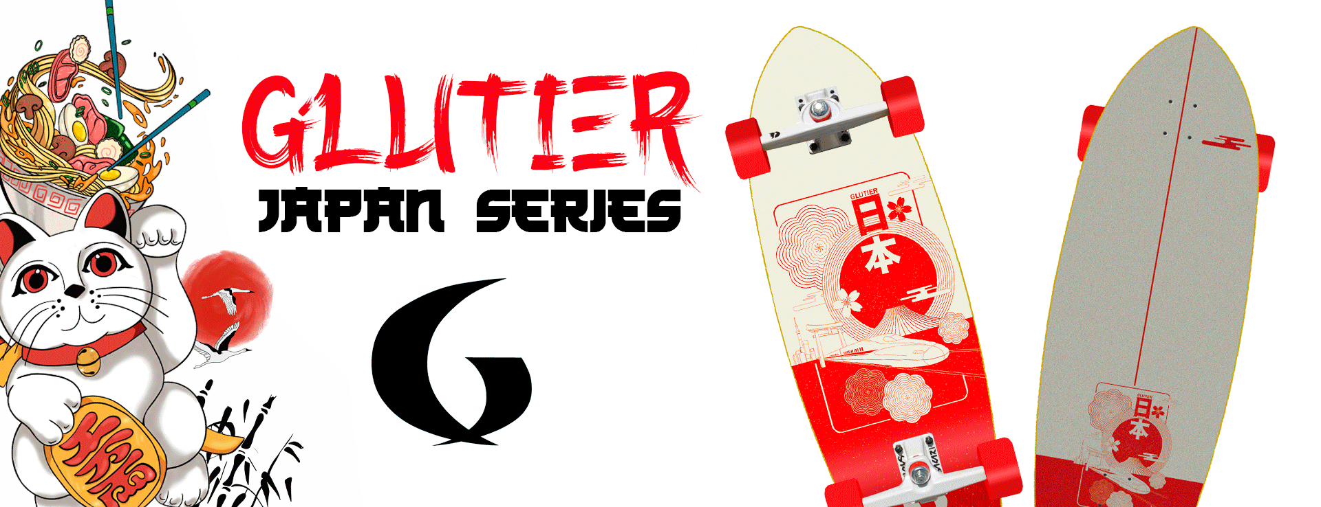 Glutier skate skateboards and surfskates