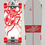 Thumbnail: Black Revolver surfskate BURI trucks Escarabajo white red 10x30 Natas