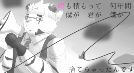透明エレジー.png