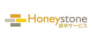 Honeystone 留学サービス