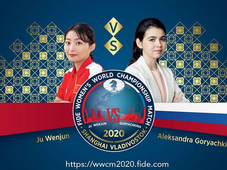 O Match do Campeonato Mundial Feminino foi oficialmente iniciado!