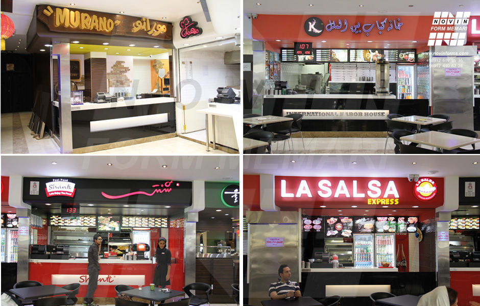 jamejamfoodcourt11.jpg