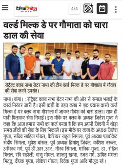 WhatsApp Image 2021-08-13 at 11.56.46 AM (15)