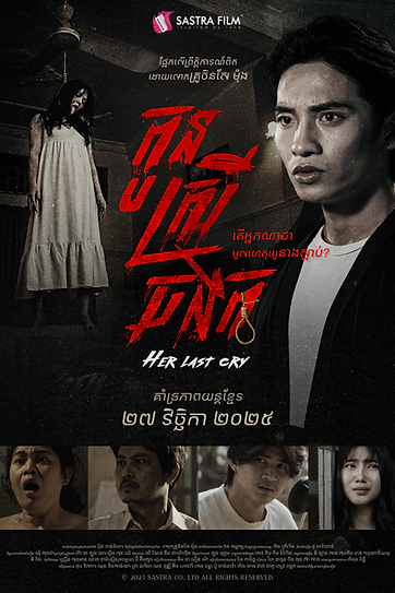 photo_2024-05-21 18.01.22.jpeg