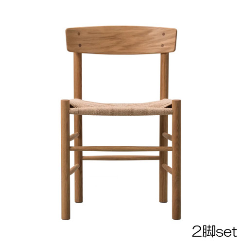 フレデリシア- デンマーク／J39シェーカーチェア／2脚セット／オーク材 フレデリシア- デンマーク／J39シェーカーチェア／2脚セット／オーク材