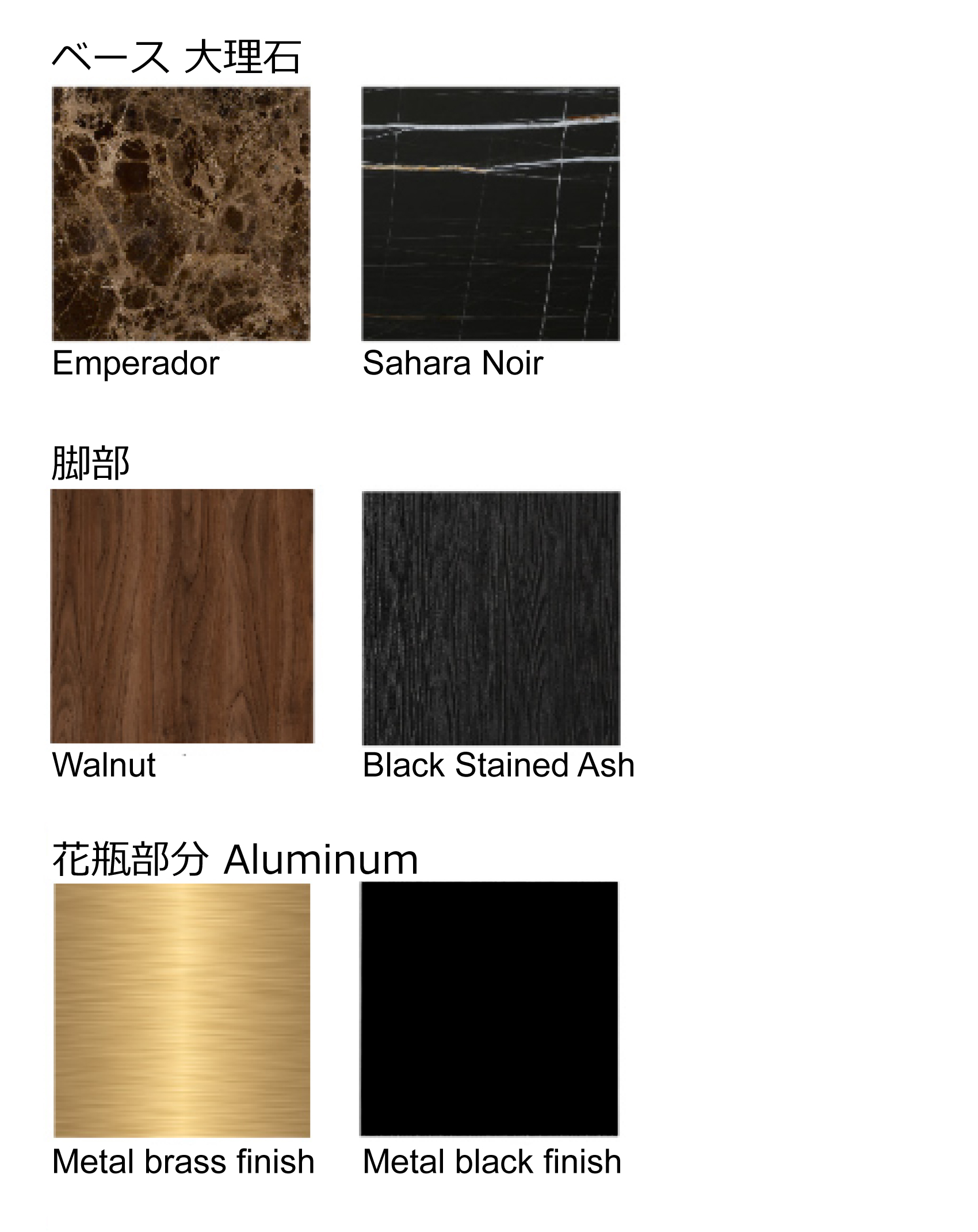 CHAMPAGNERA Bucket 選択肢