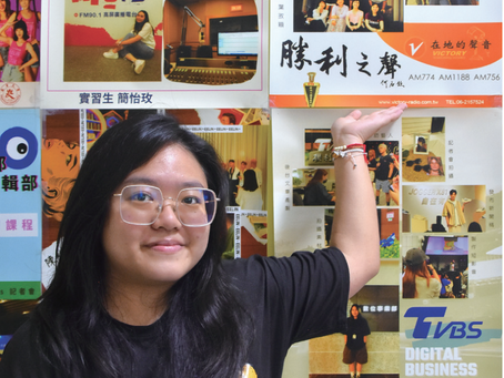 葉孜穎表現優越 提前畢業