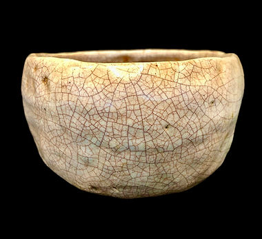 Edo Period Hagi Chawan (1603-1868)