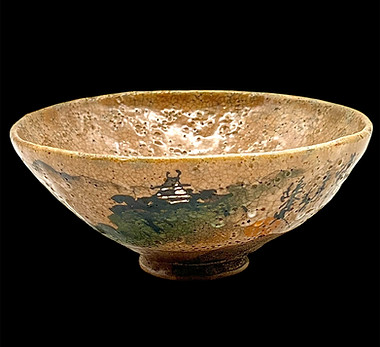 Edo Period Inuyama Tea Bowl (1603-1868)