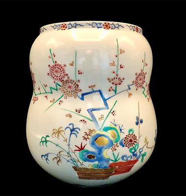 Sakaida Kakiemon Mizusashi