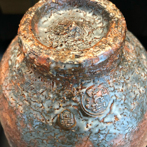 Shoto Yamada 山田象陶 | The Romang Collection