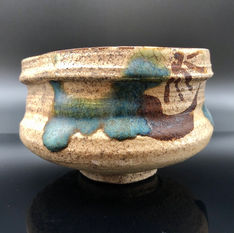 Edo Period (1603-1868)