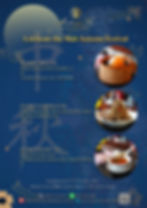 Madame Fu Mid-Autumn Menu