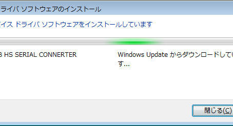 Downloaddriversbsbw254windows10