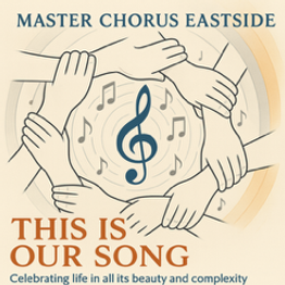 Our Song.png