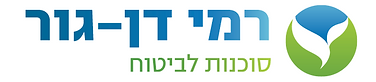 רמי דן גור - סוכן ביטוח בצפון