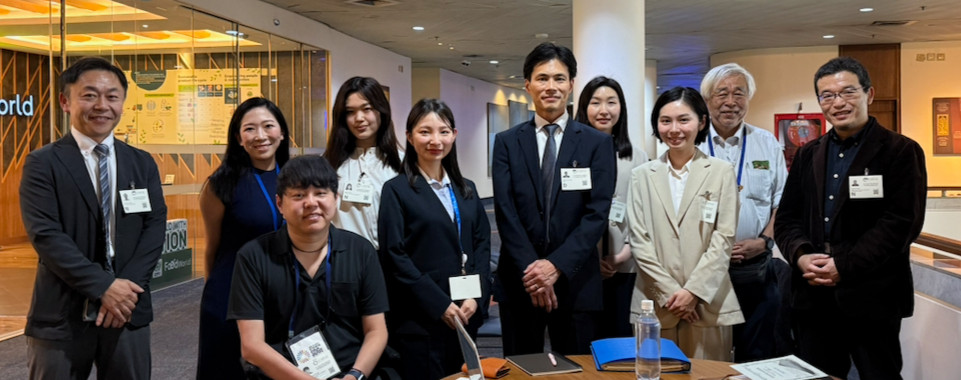 外務省地球規模課題総括課の皆様と