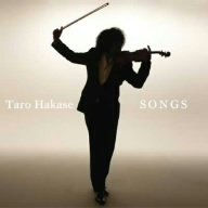 SONGS