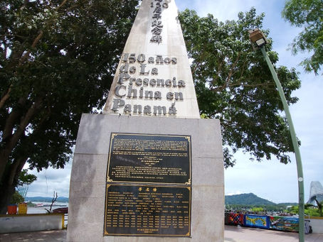 The Chinese Lookout on the Bridge of the Americas: A Tribute to Shared History