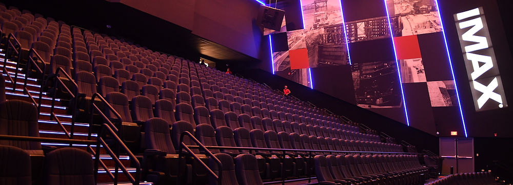 IMAX movie at the Panama Canal visitors center in Panama City