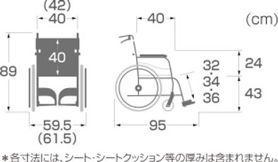 dimensions_22inch.jpg
