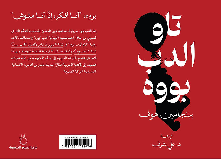 IMG-20230411-WA0007 - Copy.jpg