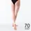 Thumbnail: High Performance Theatrical Pink Ballet Seamed Tights Adults
