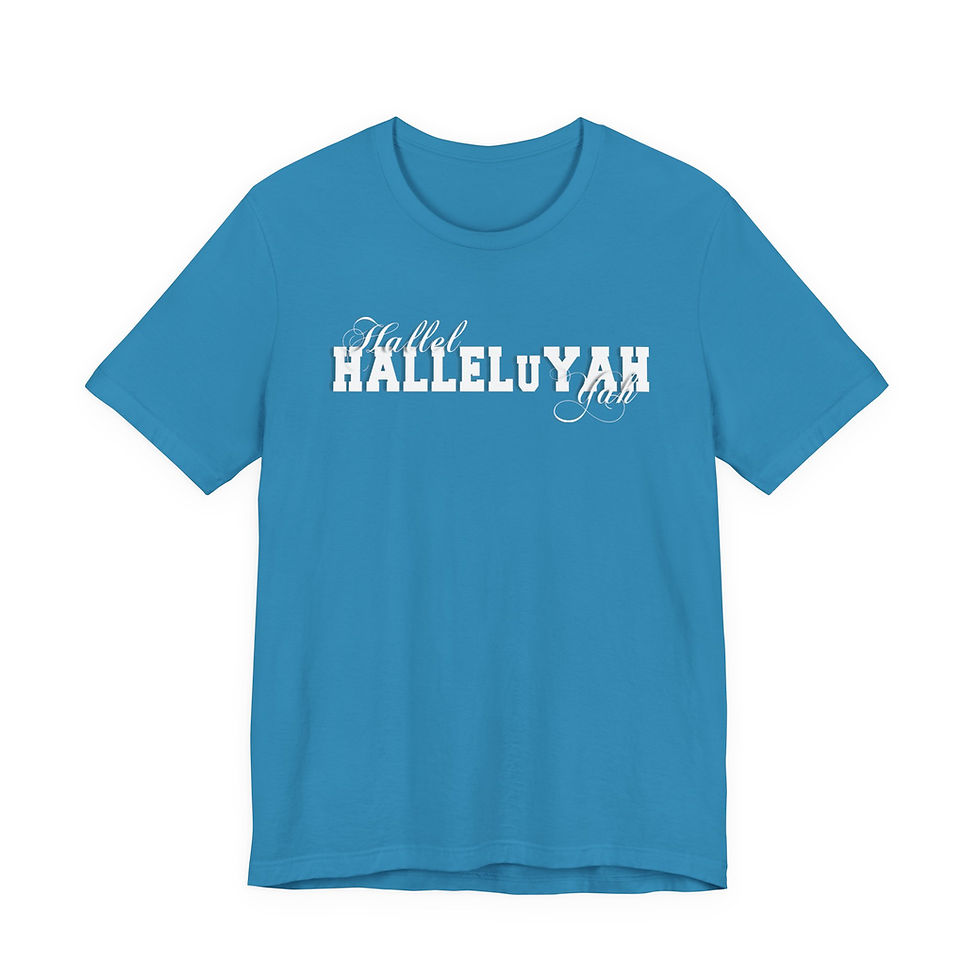 Thumbnail: CLASS'C HalleluYah Graphic Tee – Vintage Script Design