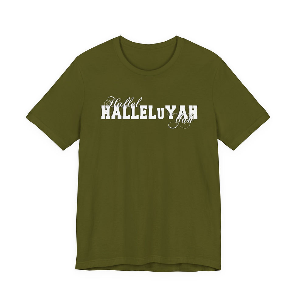 Thumbnail: CLASS'C HalleluYah Graphic Tee – Vintage Script Design