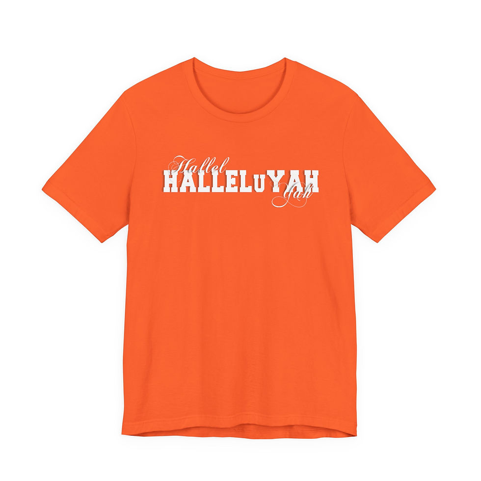 Thumbnail: CLASS'C HalleluYah Graphic Tee – Vintage Script Design