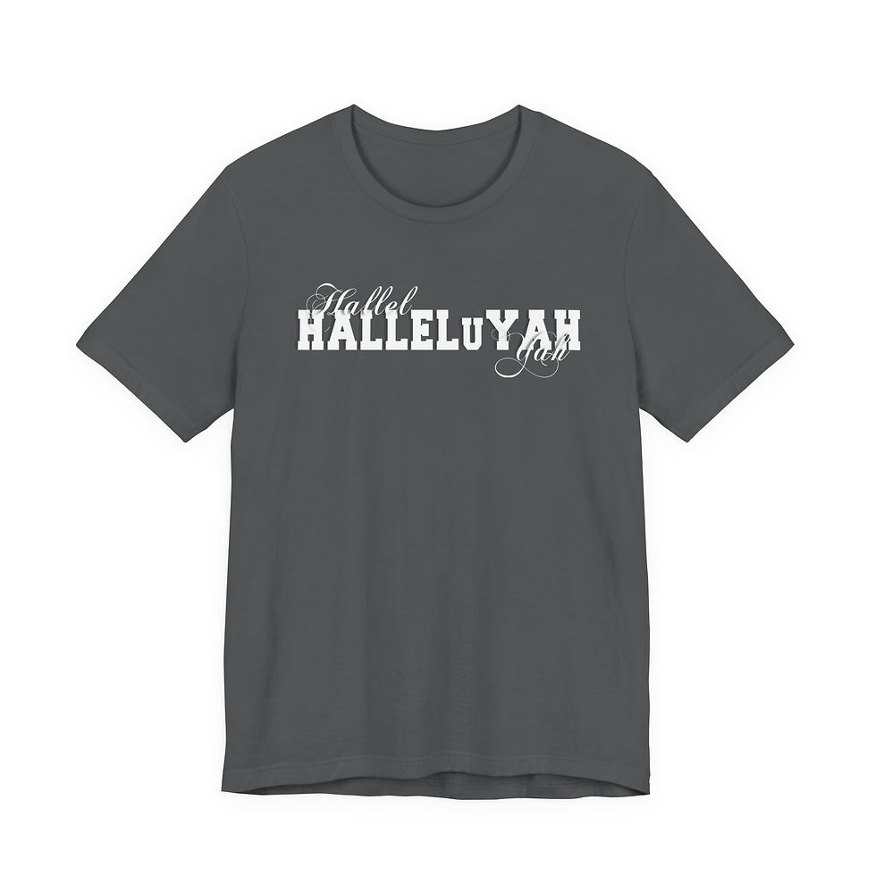 Thumbnail: CLASS'C HalleluYah Graphic Tee – Vintage Script Design