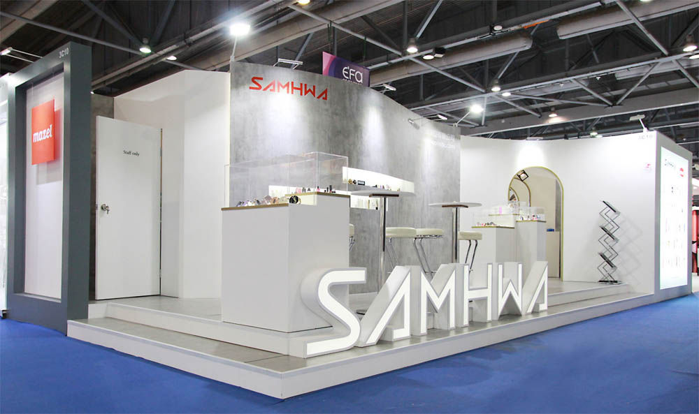 Samhwa, Cosmoprof Asia Hong Kong