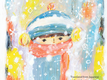 best preschool in jersey city daycare xmas books