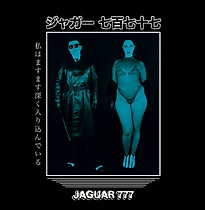 jaguar second pressing .png