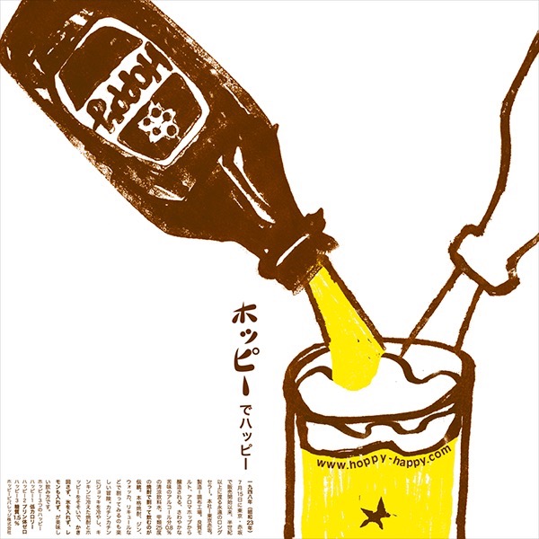 ホッピー: バリュエーションの理論と応用 : Amazon.co.jp: バリュエーションの理論と応用: オプションを含む多種